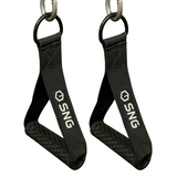 Essential Cable Handle Grip Attachment